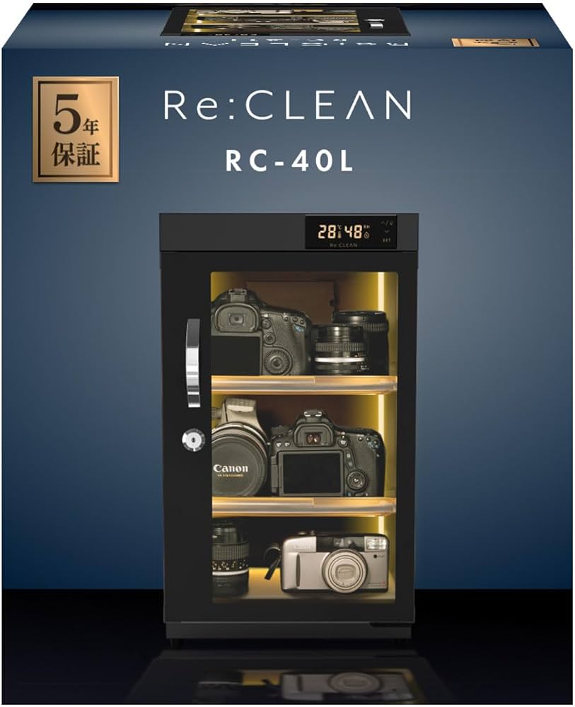 カメラ防湿庫『中型』 Amazon | Re:CLEAN 防湿庫 40L 日本製ペルチェ採用 ドライボックス