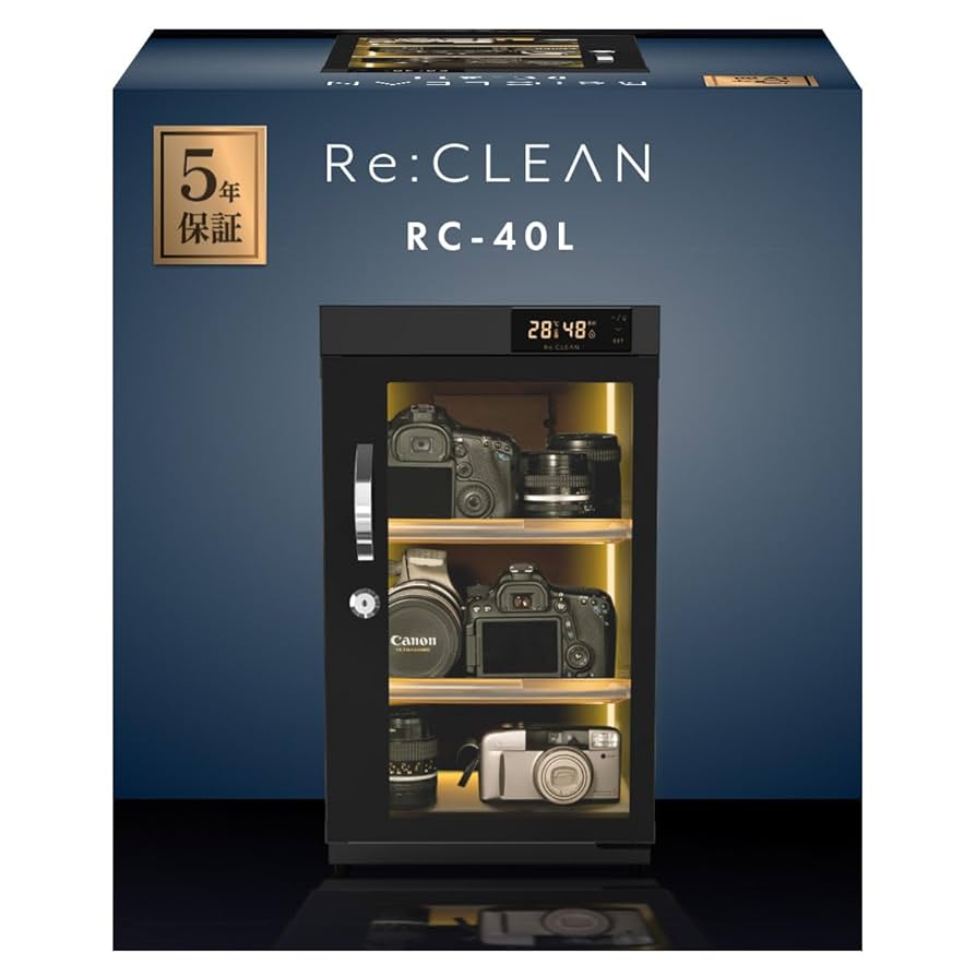 Amazon | Re:CLEAN 防湿庫 40L 日本製ペルチェ採用 ドライ