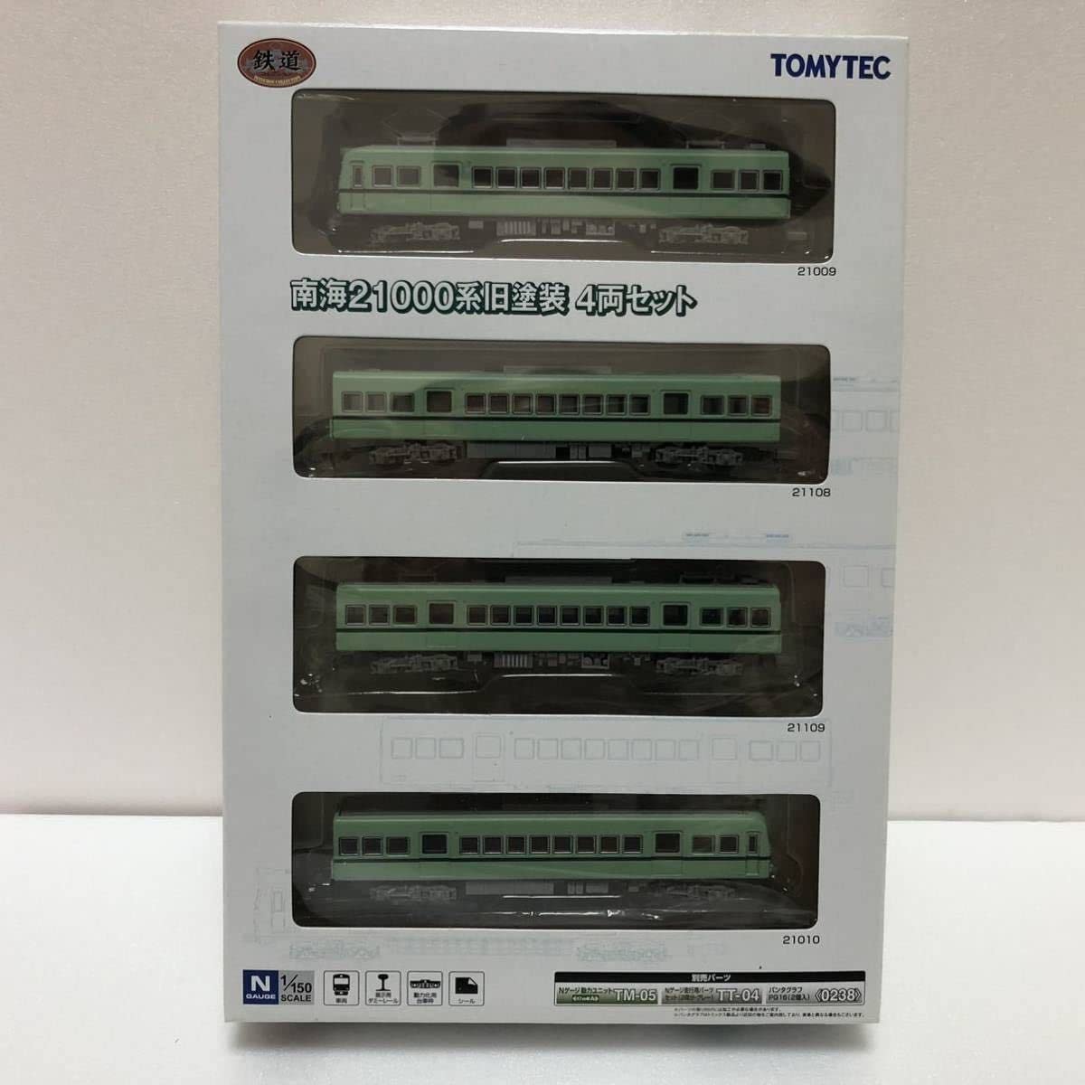 鉄道コレクション　南海　21000系　旧塗装　4両セット 鉄道コレクション 南海 21000系 旧塗装 (4両セット) (鉄道模型