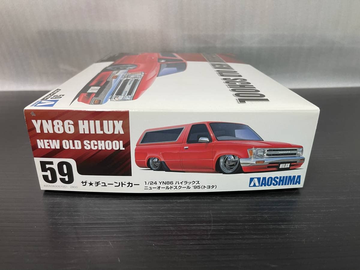 Amazon.co.jp: アオシマ 1/24スケールプラモデル ザチューンドカー 