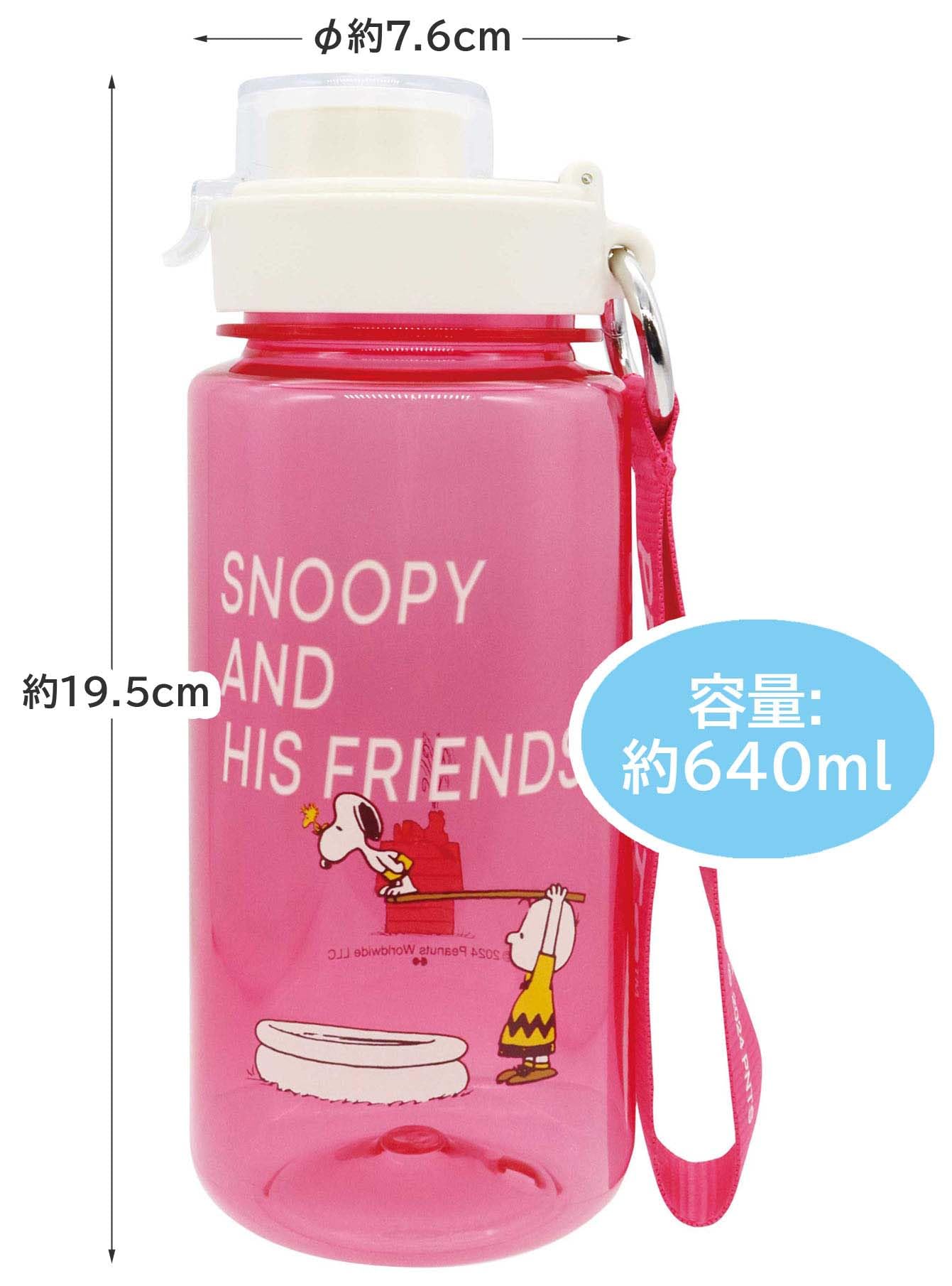 【春】「送料無料」 エリプス ５０粒入ボトル １２本セット！ Amazon｜大西賢製販 PEANUTS ドリンクボトル PINK サイズ：約φ7
