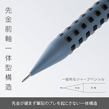 Amazon.co.jp: 【Amazon.co.jp限定】 ぺんてる シャープペン