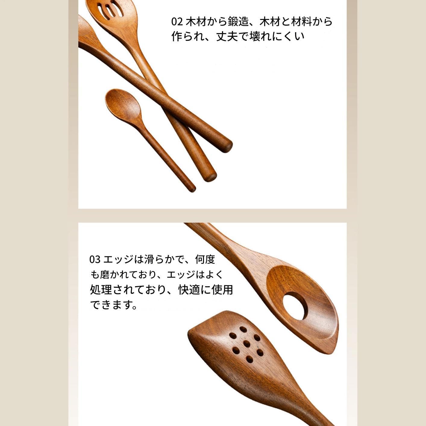 木製調理器具セット - 調理用キッチン木製スプーンセット,ヘルシー ノンスティック 天然素材 調理 食事 家庭 アウトドア用