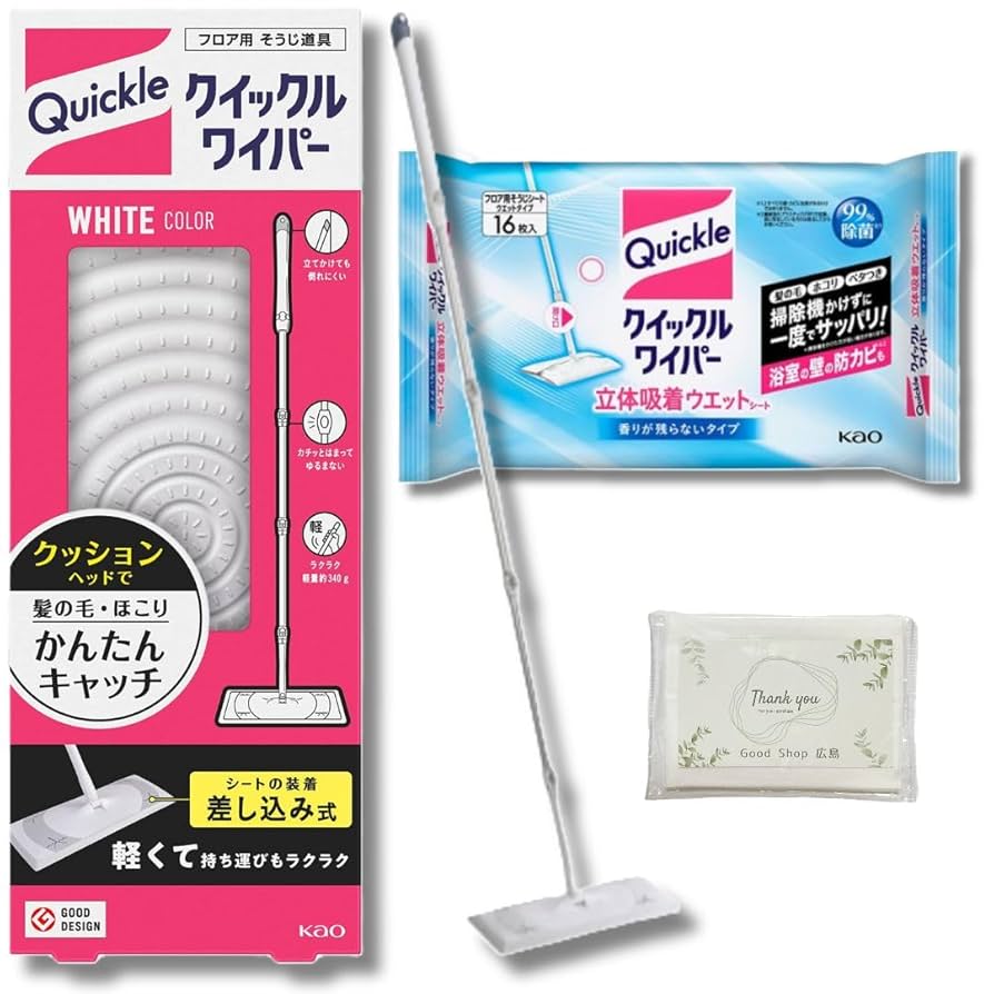 Kihgviygさん専用 クイックルワイパー 立体吸着ドライシート 20枚入 281982 花王製