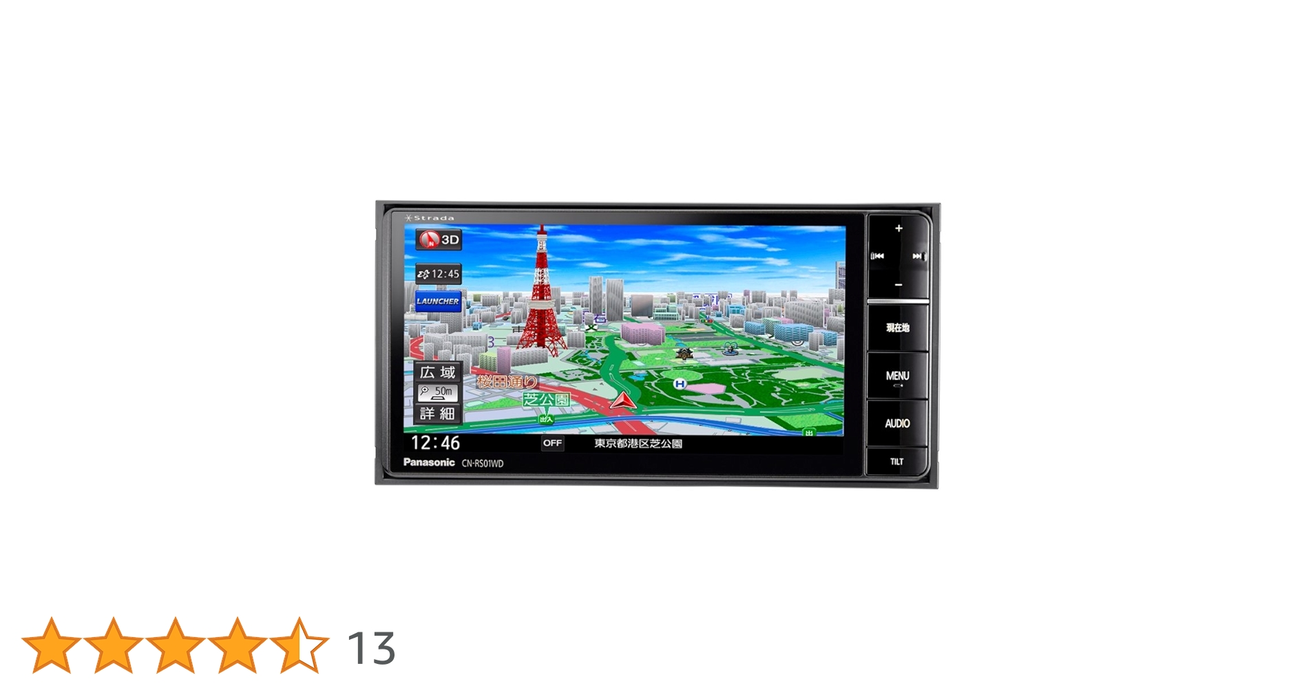 Amazon | パナソニック(Panasonic) ストラーダ 7V型200mmワイド