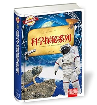 Paperback ??????(?????) [Chinese] Book