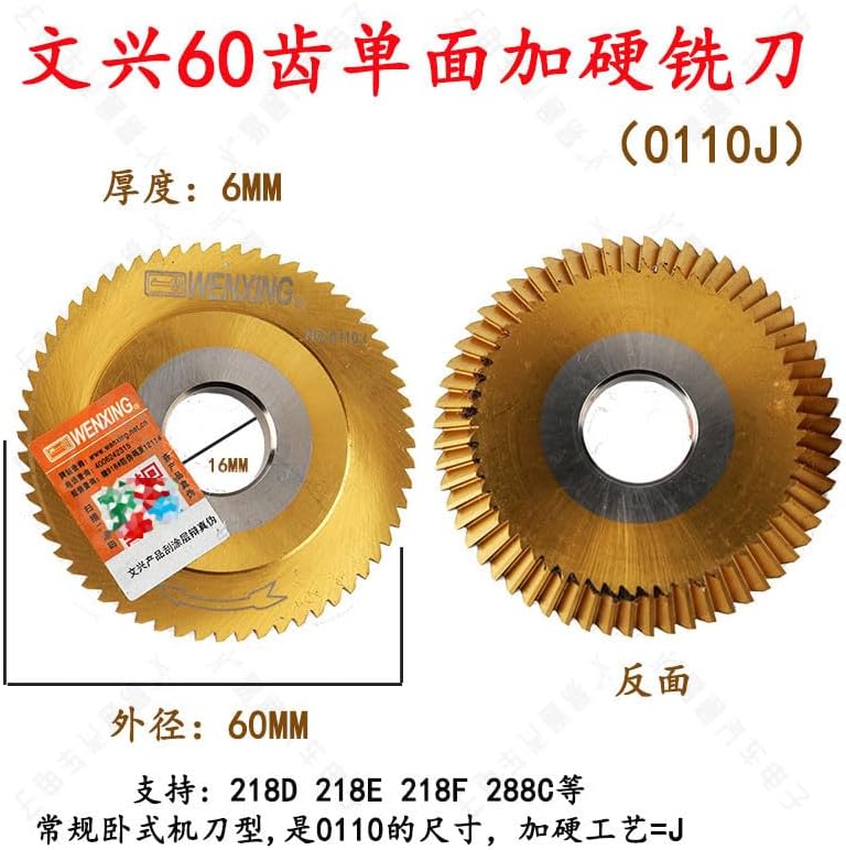 Original Cutter 0110J(60X6.0X16X60T) in HSS fit for Wenxing 218A,218B,W218E, 218D,218E,218F,216,268,288,283,288A,288B,288F Manual Key Machines