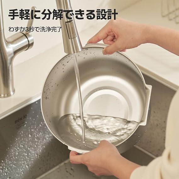 Low-Temperature Steam TypeCarepod Humidifier X50 3-Second Easy Cleaning All Stainless Steel 30-Hour Use Large Capacity Stand Sold Separately Interior Humidifier Cube
