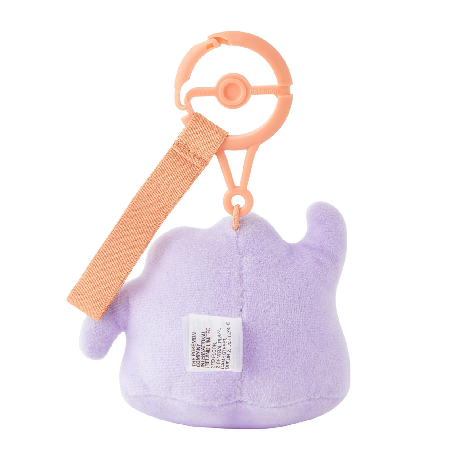 Amazon.co.jp: ポケモンセンターオリジナル 【国内用】マスコット 十