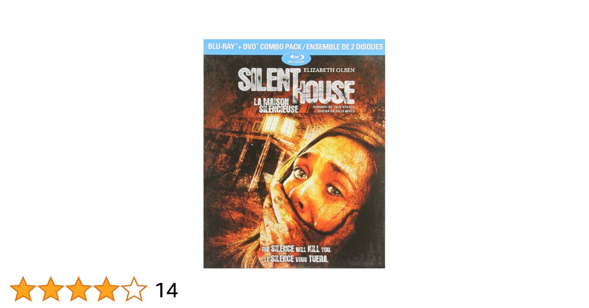 【セル版】SILENT HOUSE / サイレント・ハウス［DVD］ セル版】SILENT HOUSE / サイレント・ハウス［DVD］