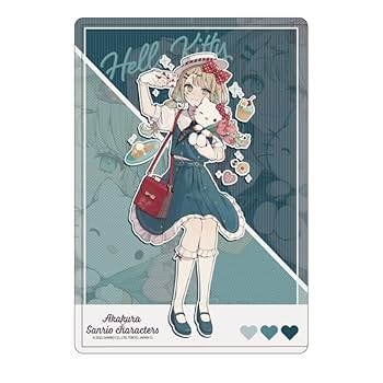 Amazon.co.jp: 赤倉 x サンリオキャラクターズ 03 ハローキティ