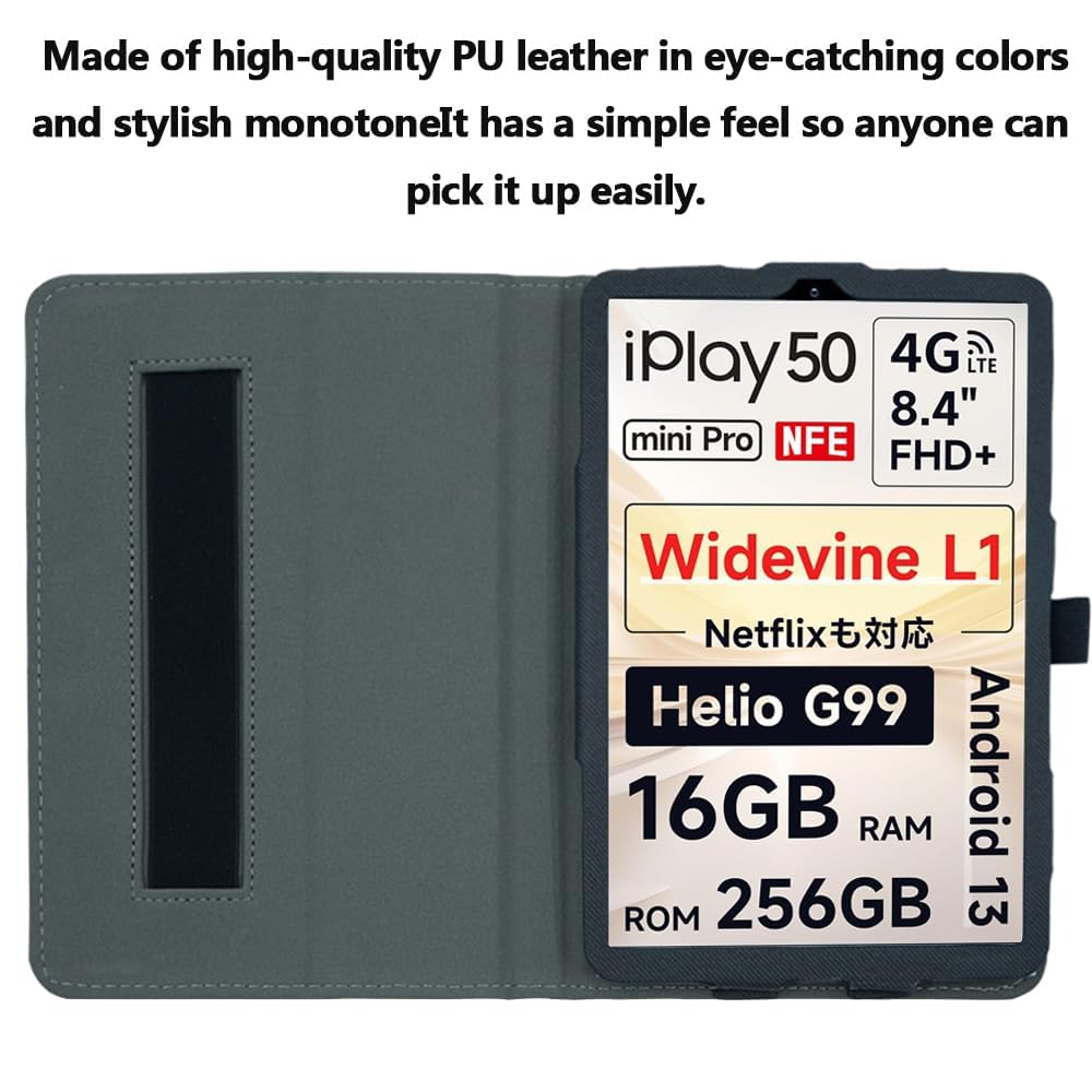 ALLDOCUBE iPlay 50 mini Pro NFE 専用ケース付き Amazon.co.jp: [KENEU] ALLDOCUBE iPlay50 Mini Pro/iPlay50 Mini Pro