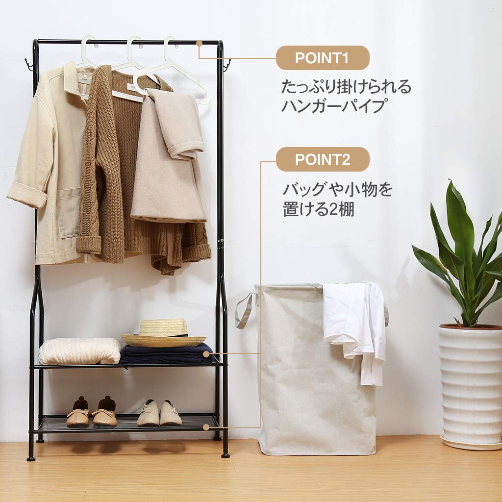 Amazon.co.jp: LANGRIA: ワードローブ