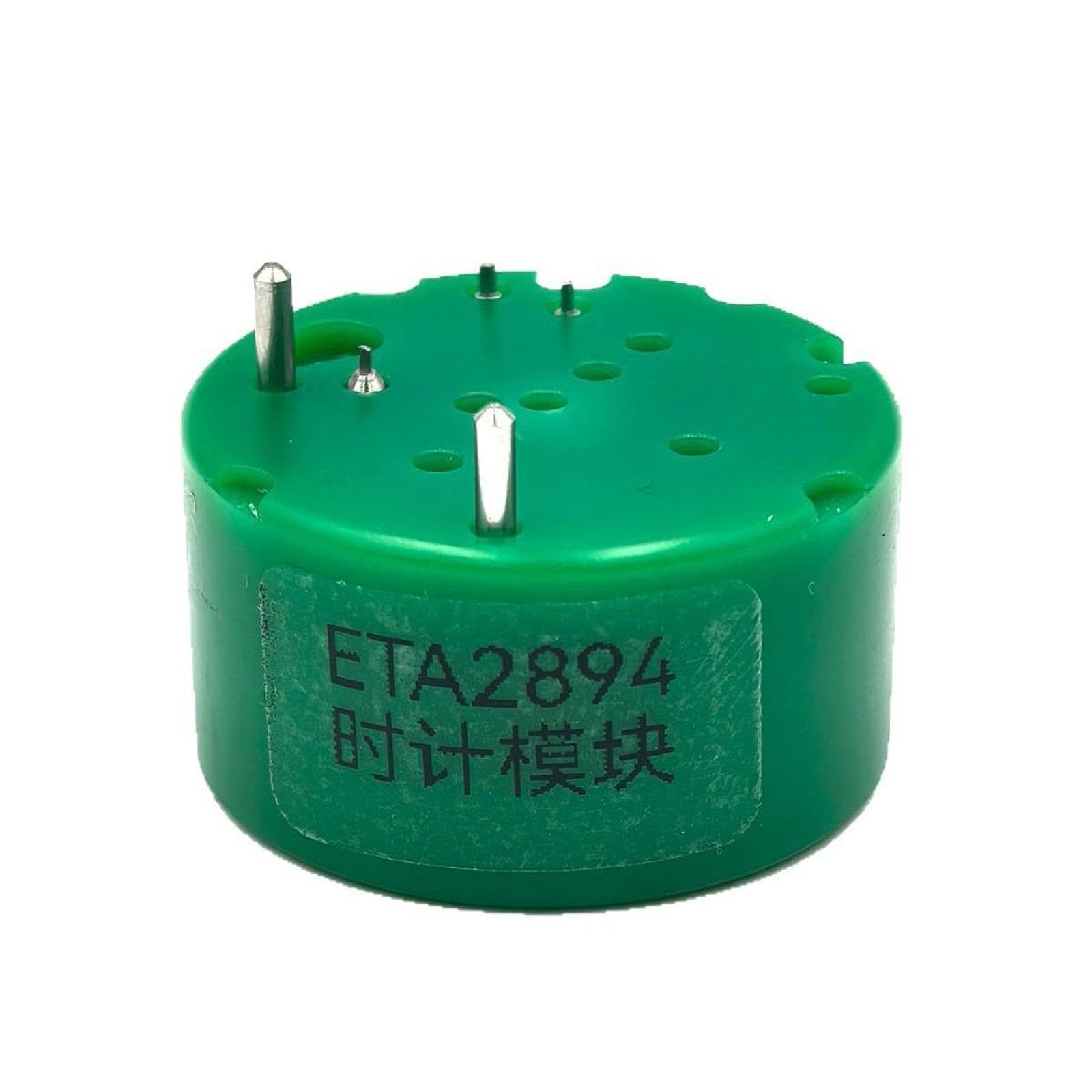 Herramienta de Reparación Robusta para La Base Del Mecanismo Del Reloj, Ideal para Relojeros.