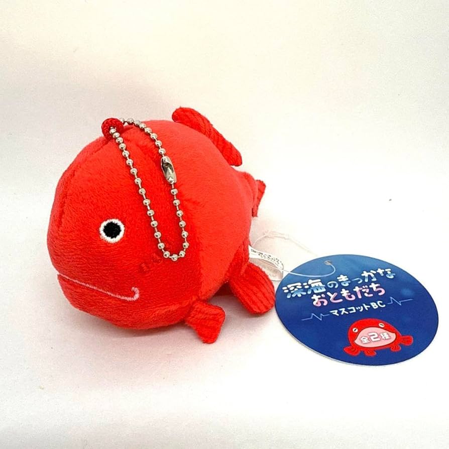 Amazon.co.jp: 深海のまっかなおともだち マスコットBC 深海魚