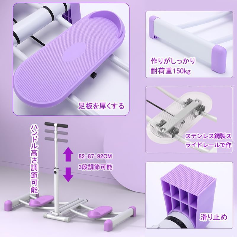 Amazon | レッグ トレーニング 運動器具 骨盤底筋トレーニング器具