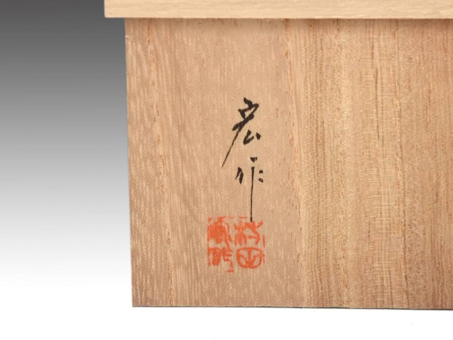 香炉　高岡銅器　蝋型鋳物　村田宏作　七福神　桐箱入り m96301523440_1.jpg?1684634047