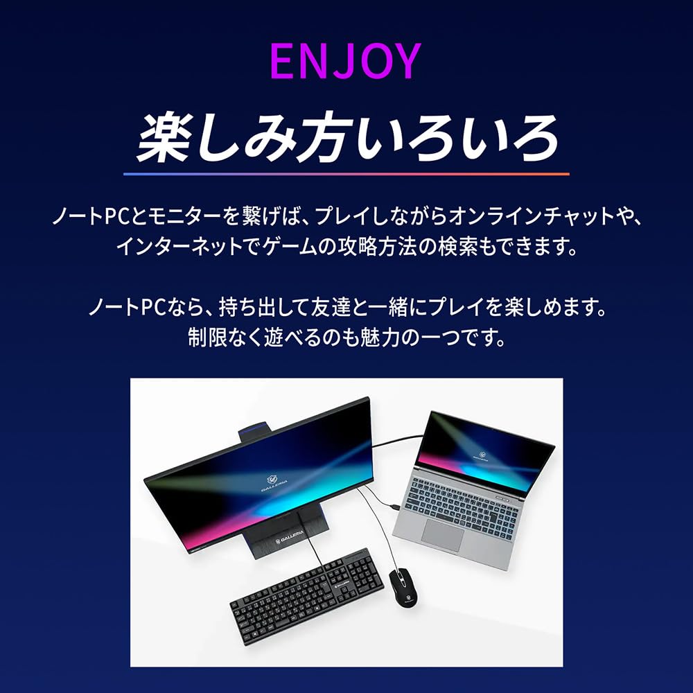 Amazon.co.jp: ガレリア ゲーミングノートPC GALLERIA RL5C-R35-5N 