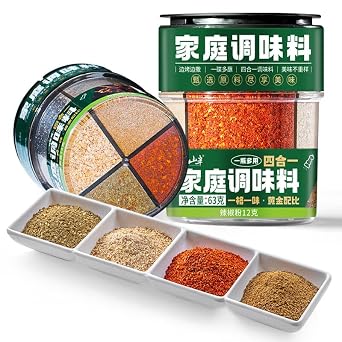 ,Chinese Barbecue Ingredients, Seasoning, chili powder, cumin powder, Mixed spice Seasoning, for Chinese barbecue cooking, 63g/ bottle 2.22 oz.