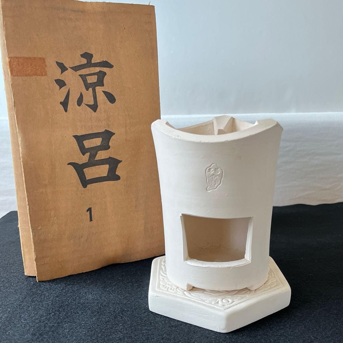 名揚合利 井上春峰 煎茶道具 【公式通販】