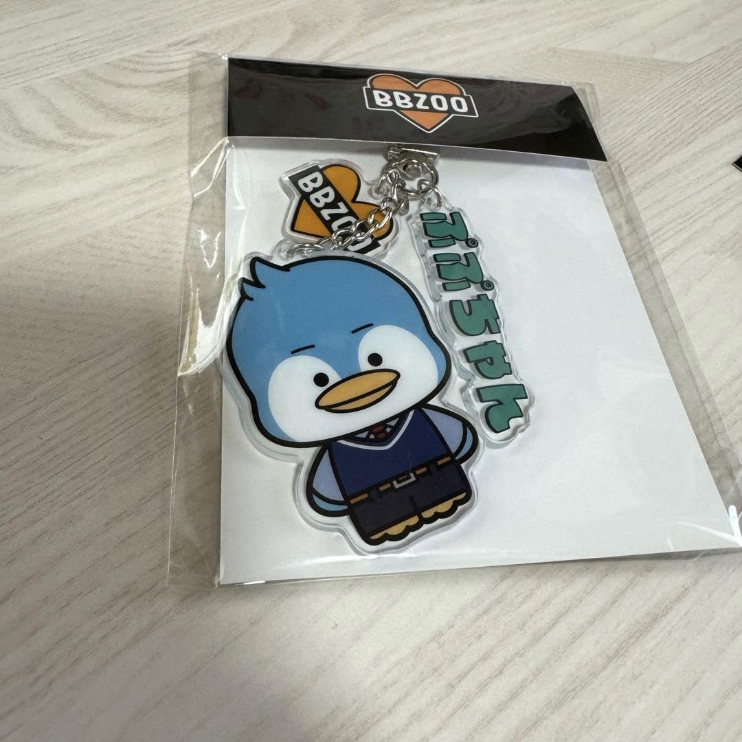 Amazon.co.jp: BALLISTIKBOYZ 松井利樹 BBZOO ぷぷちゃん : おもちゃ