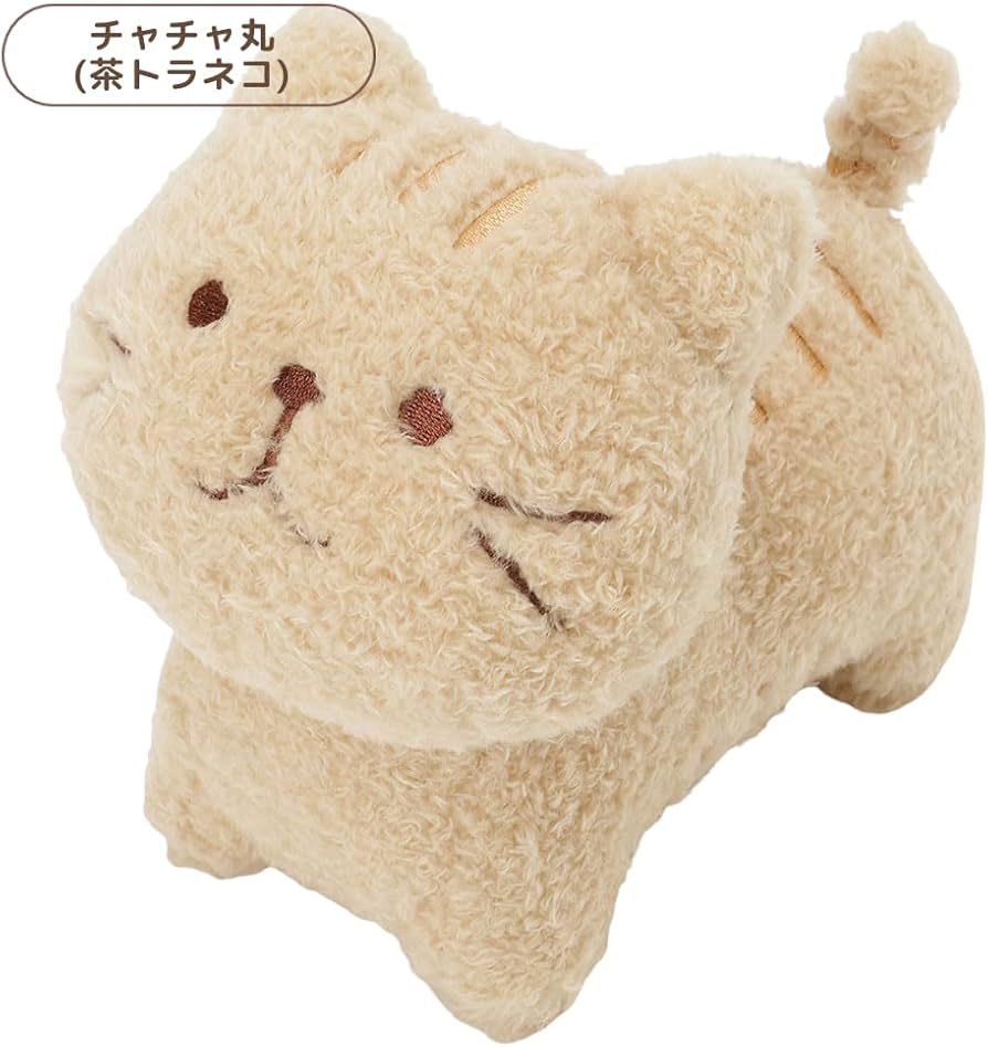 かわいい茶色のぬいぐるみ・マスコット 61trfsIJd0L._AC_UF894,