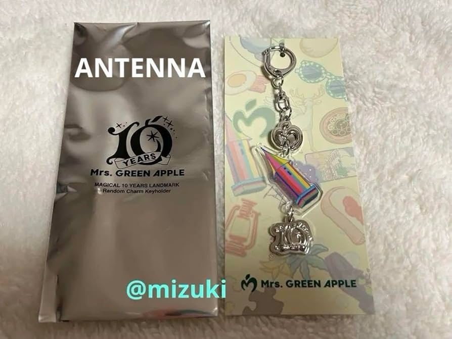 Mr. GREEN APPLE キーホルダー　ANTENNA Amazon.co.jp: Mrs. GREEN APPLE ミセス ランダムキーホルダー