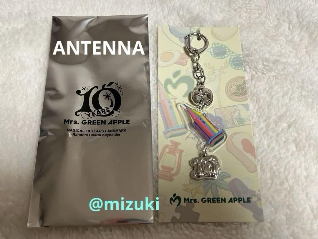 ミュージシャン Mrs. GREEN APPLE TWL Analog TV Keyholder