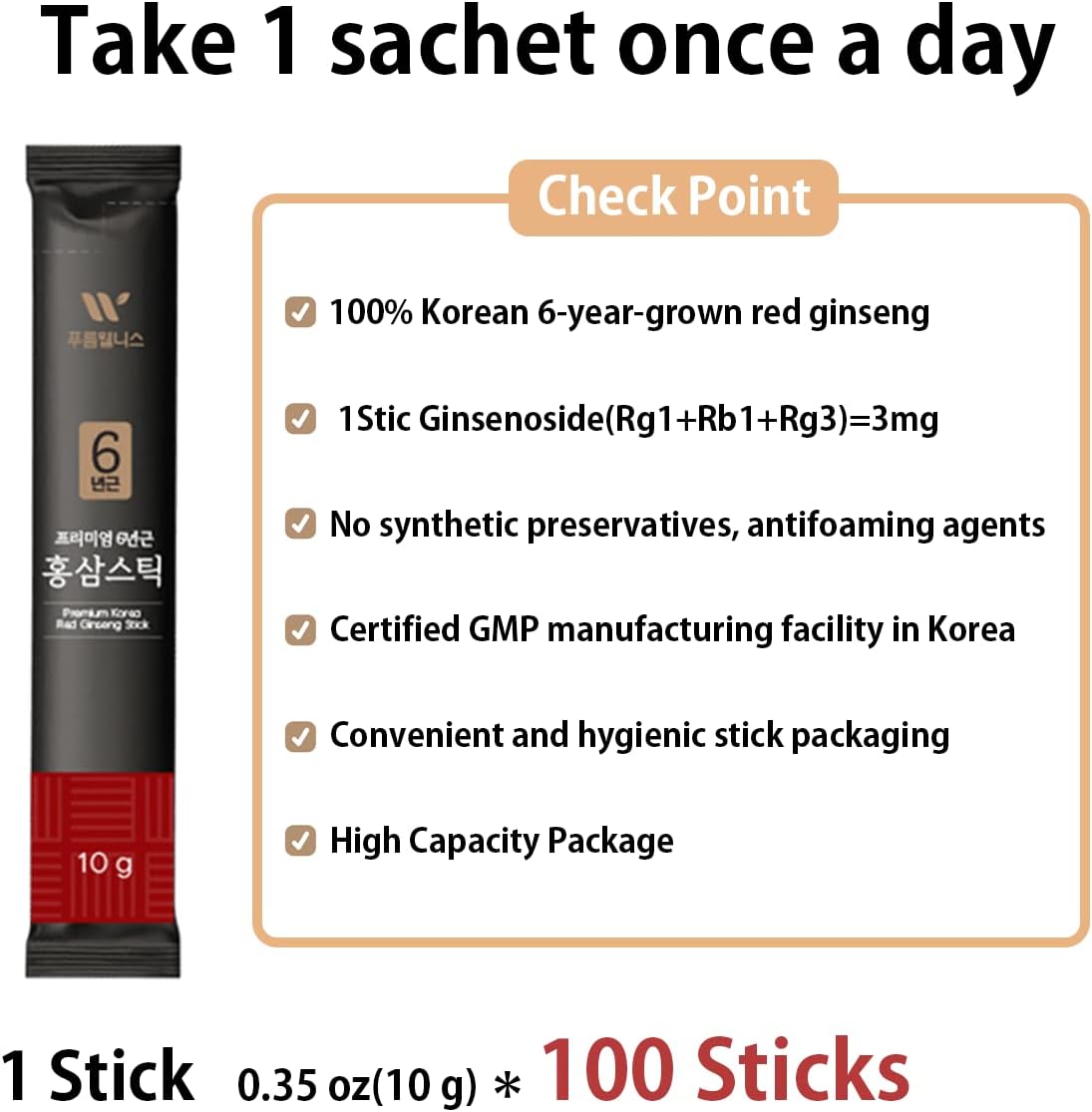 Prumwellness Korean Red Ginseng Sticks – 100-Pack Premium Red Ginseng Sticks – Liquid Portable Sticks with Korean Red Ginseng Extract No Preservatives(Red Ginseng홍삼스틱 [Ginsenoside 3mg]) : Health & Household