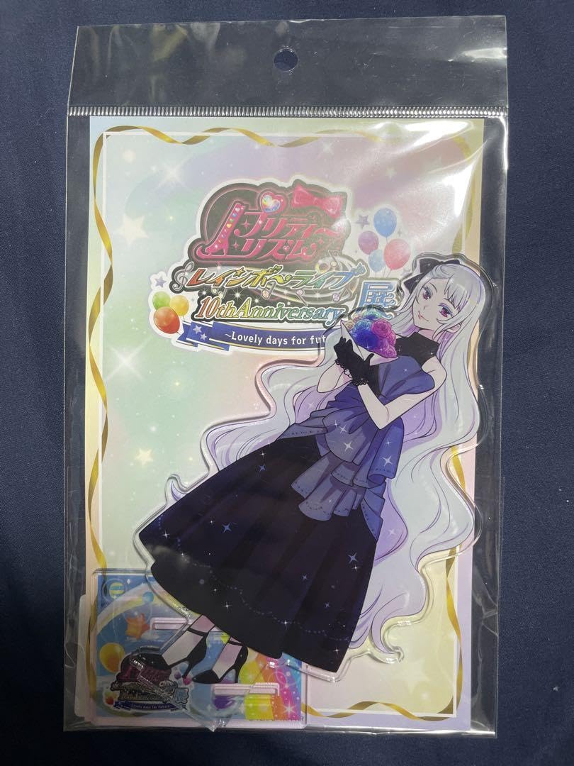 激レア　非売品　プリティーリズム レインボーライブ 天羽ジュネ ストラップ 激レア 非売品 プリティーリズム レインボーライブ 天羽ジュネ