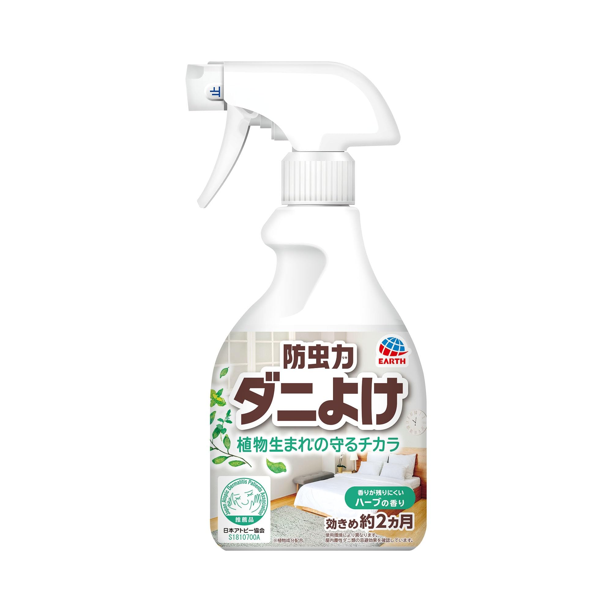 防虫力 ダニよけスプレー 300mL ダニ除け ダニ予防 対策 殺虫成分不使用