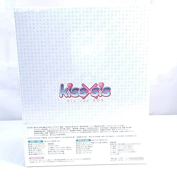 Amazon.co.jp: 未開封 廃盤 kiss×sis TV版 Blu-ray BOX 生産限定