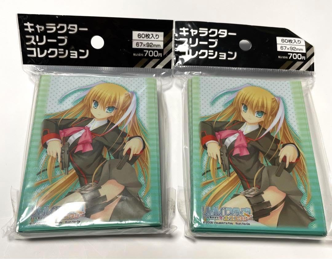 リトルバスターズ！能美クドリャフカ スリーブまとめ売り キャラクター