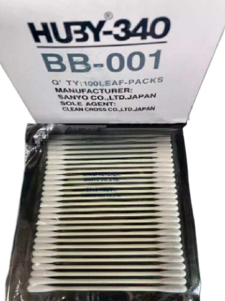 A Box of /100 HUBYBB-001 Purifying cotton swabsIndustrial optical cleaning swabs
