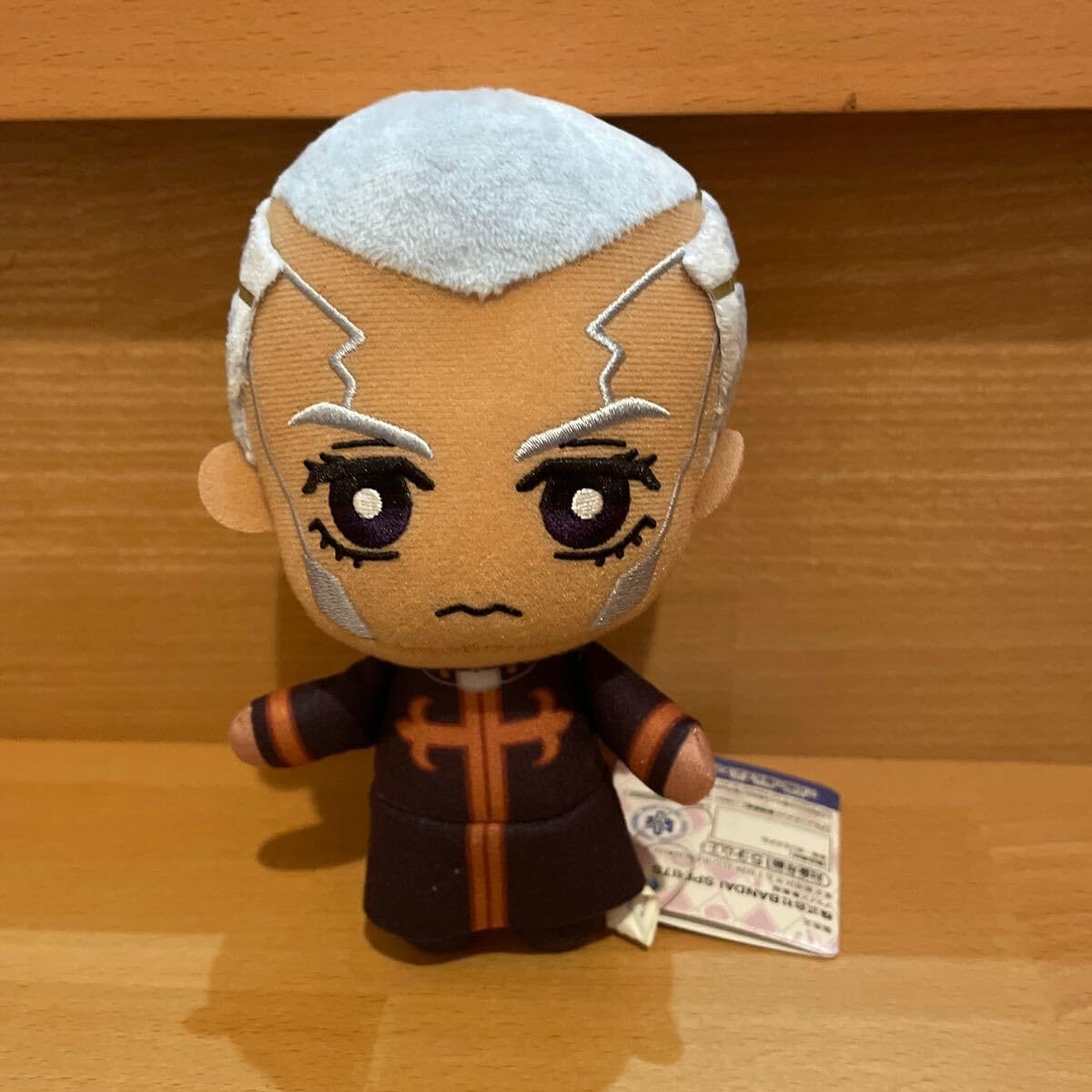 Amazon.co.jp: ジョジョの奇妙な冒険 ストーンオーシャン プッチ神父