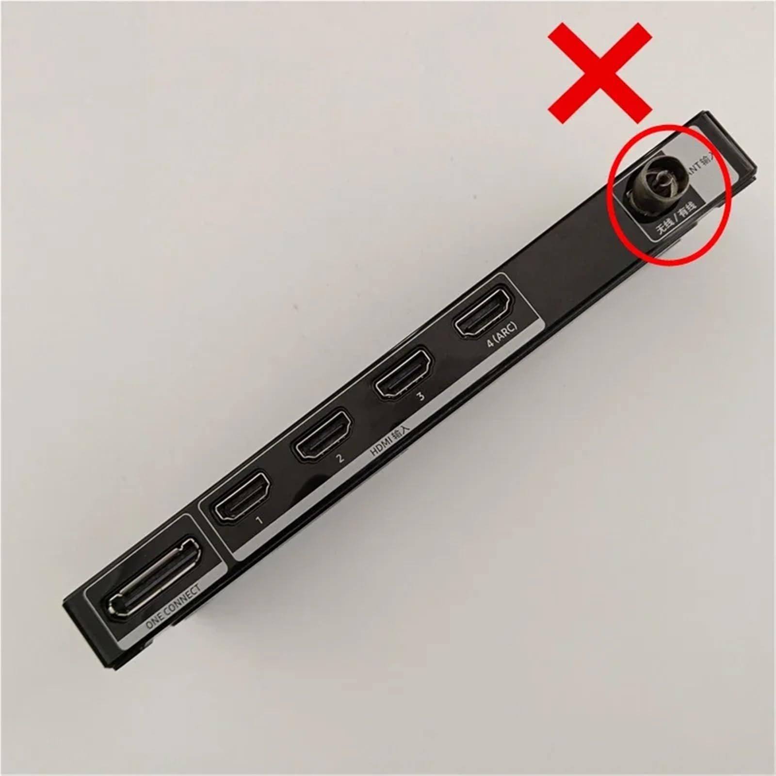 Boîtier One Connect et Câble BN39-02209A 2 m, Compatible avec Samsung