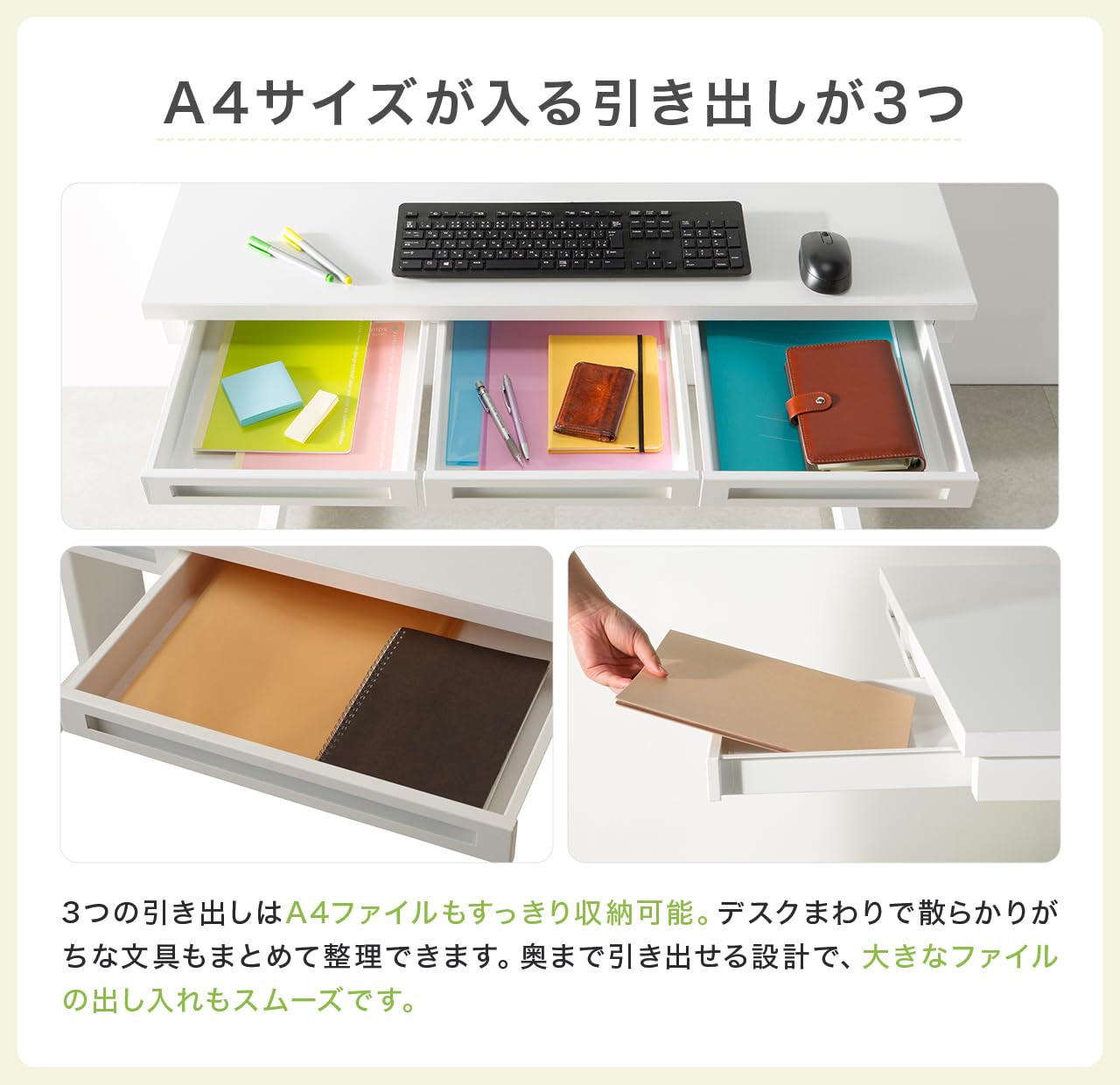 Amazon.co.jp: パソコンデスク 引き出し付き PC オフィス 幅100cm