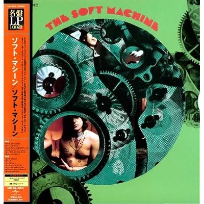 Soft Machine