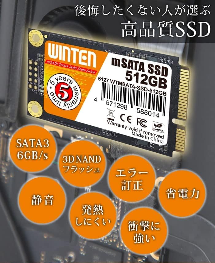 Amazon | 【バルク品】WINTEN SSD 512GB mSATA 最大読取530MB/s 最大