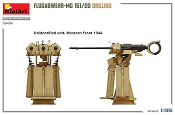 【えんどう豆】1/35ドイツ20ミリ機関砲とUS空挺部隊 えんどう豆様専用】1/35ドイツ20ミリ機関砲とUS空挺部隊