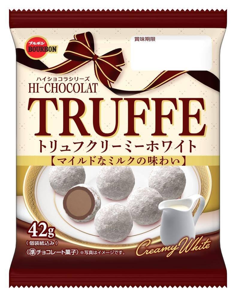 Amazon.co.jp: ブルボン トリュフクリーミーホワイト 42g×10袋 : 食品