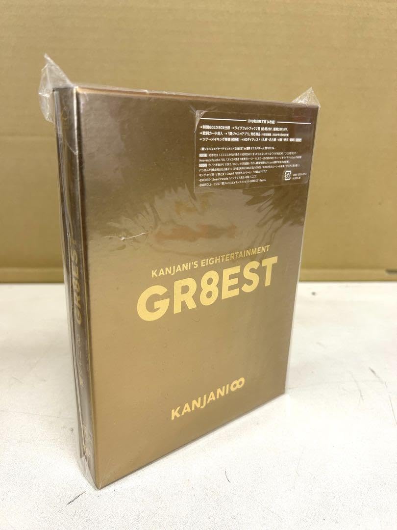 J755 関ジャニ'sエイターテインメントGR8EST〈初回限定盤・4枚組〉 Amazon.co.jp: J755 関ジャニ'sエイターテインメントGR8EST