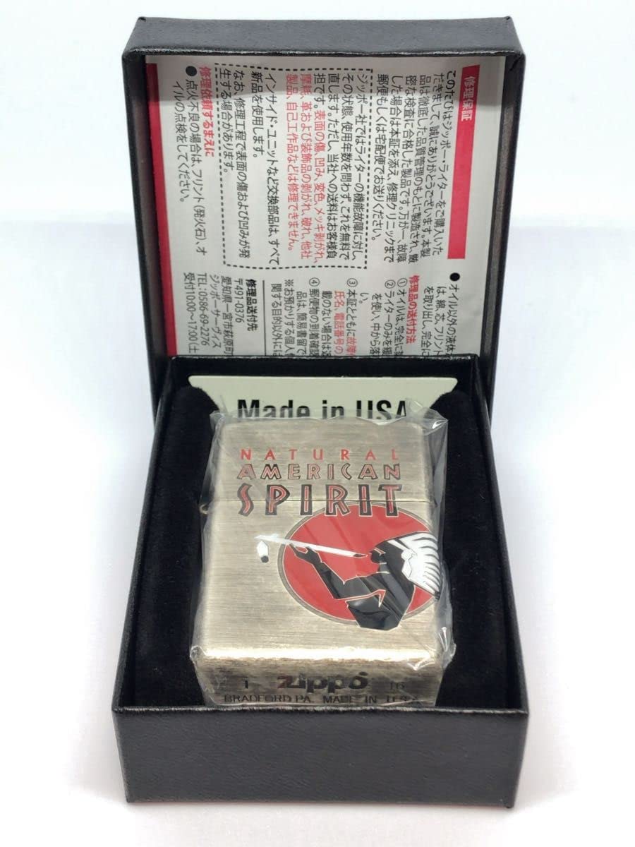 Amazon.co.jp: アメスピ オリジナル限定ZIPPO USED加工 +(アメリカン 