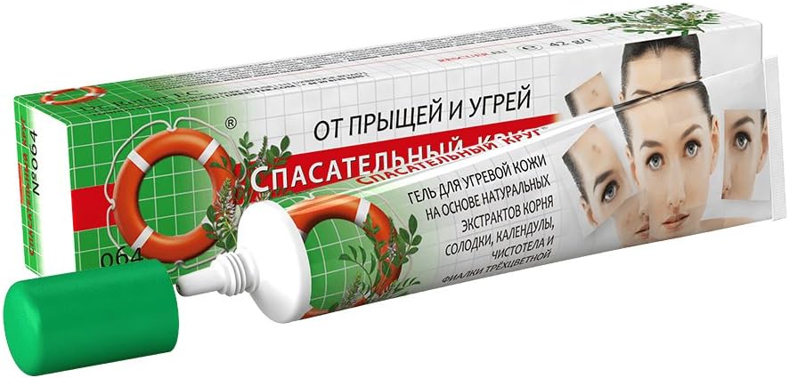 Retter balm against acne with skull herb and licorice root, 42 g.