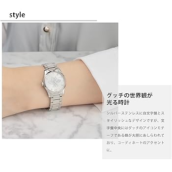 GUCCI 腕時計 ステンレスシルバー GUCCI/グッチ】 1500L 腕時計 ステンレススチール クオーツ