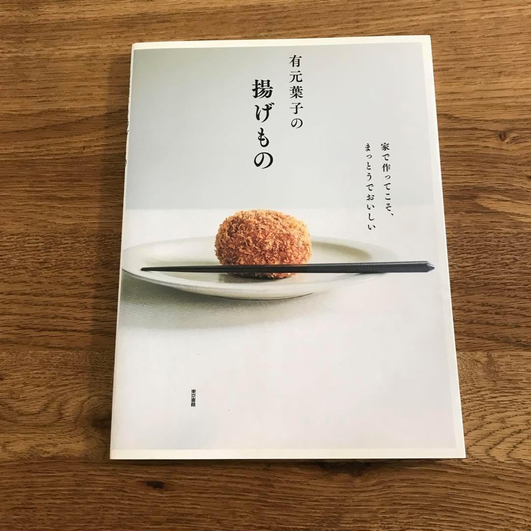 入手不可生産終了品 キンカ 串焼ろばた大 豪華オマケ付フルセット三河