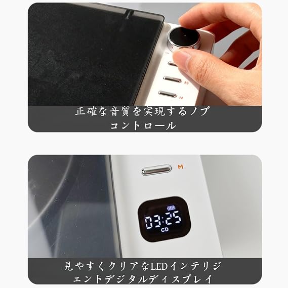 CD Player Retro Player Stylish CD Professional Support FM, USB Fiber Optic Connection, This Portable Bluetooth Music Player is Compatible for Home Use, Headphones, Suitable for Small Shop