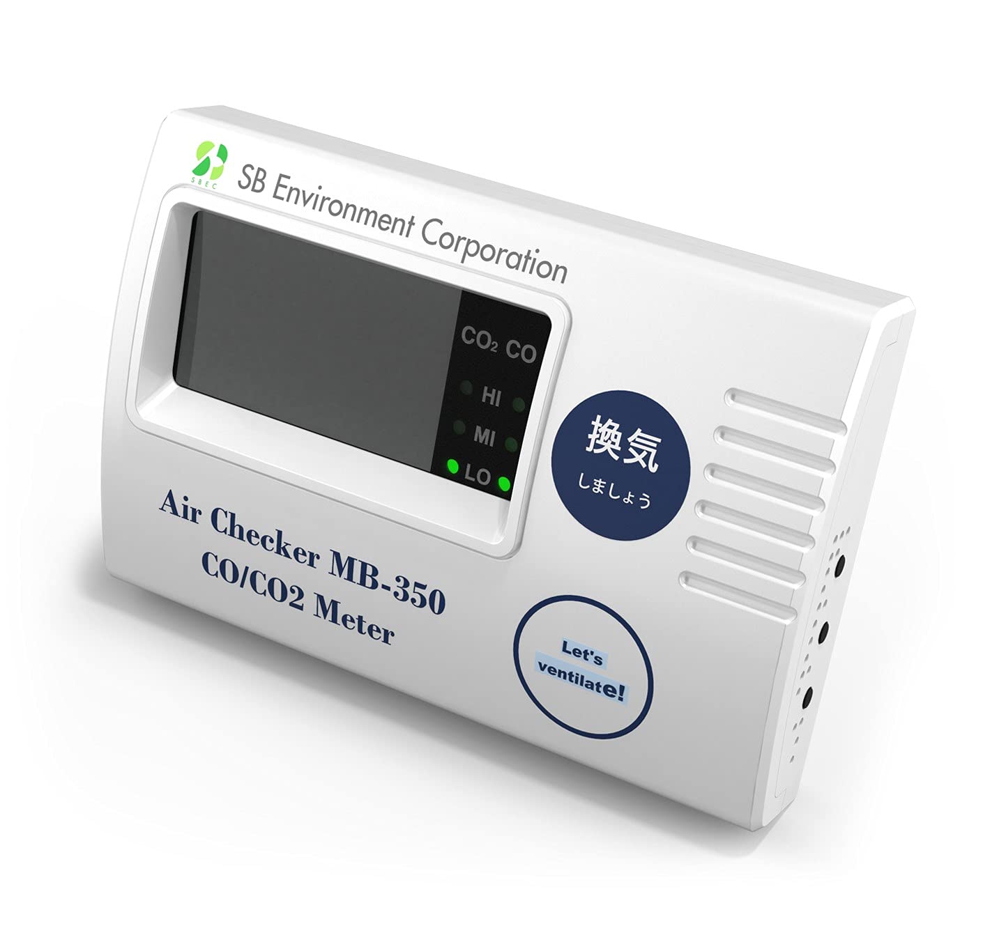 エアーチェッカー MB-530 CO2・VOCモニター