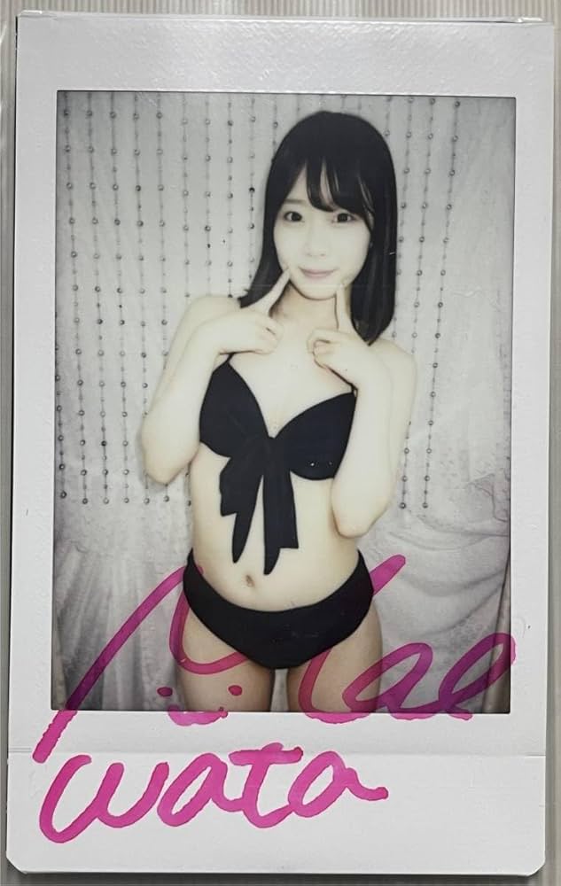 Amazon.co.jp: 4012渡辺まお直筆サイン入チェキ【黒ビキニ】股上