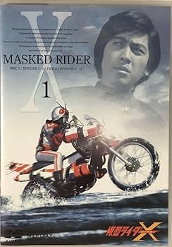 Amazon.co.jp: X DVD Vol.1 DVD2枚組 速水亮 美山尚子 田崎潤